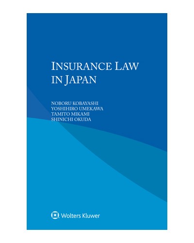 Property and Trust Law in Uruguay
