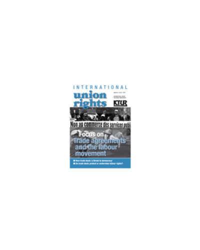 International Union Rights: Institutional Print + Online Subscription
