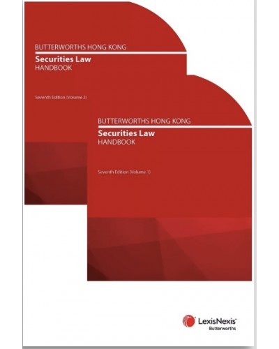 Butterworths Hong Kong Securities Law Handbook, 7th Edition