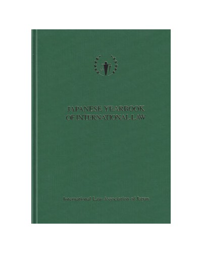 Japanese Yearbook of International Law