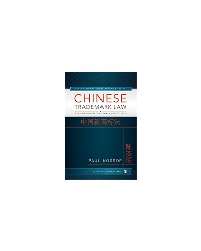 Chinese Trademark Law