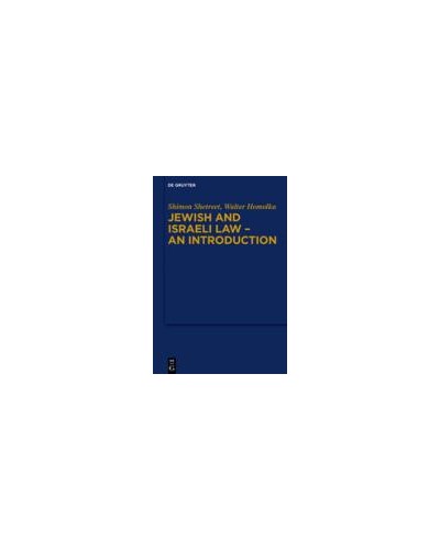 Jewish and Israeli Law: An Introduction