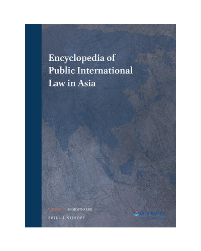 Encyclopedia of Public International Law in Asia