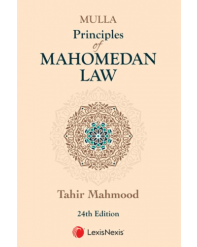 Mulla: Principles of Mahomedan Law 24th ed