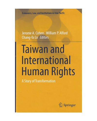 Taiwan and International Human Rights: A Story of Transformation