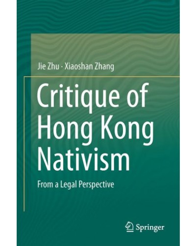 Critique of Hong Kong Nativism: From a Legal Perspective