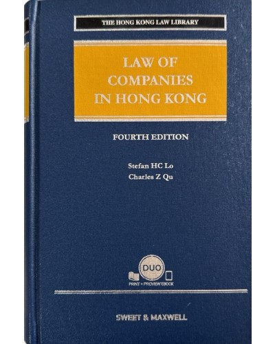 Law of Companies in Hong Kong, 4th Edition (e-Book)