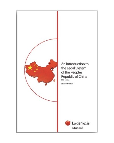 An Introduction of the Legal System of the People’s Republic of China, 5th Edition (Student Edition)
