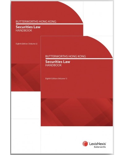 Butterworths Hong Kong Securities Law Handbook, 8th Edition