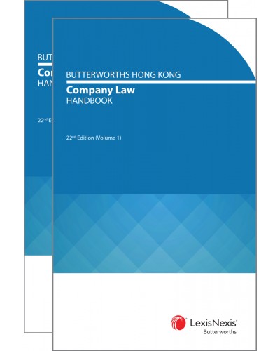 Butterworths Hong Kong Company Law Handbook, 22nd Edition