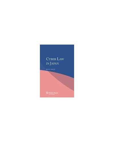 Cyber Law in Japan