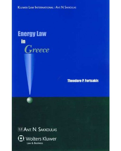 Energy Law in Greece
