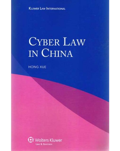 Cyber Law in China