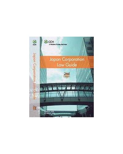 Japan Corporation Law Guide, 2nd Edition