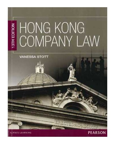 Hong Kong Company Law (13th edition)