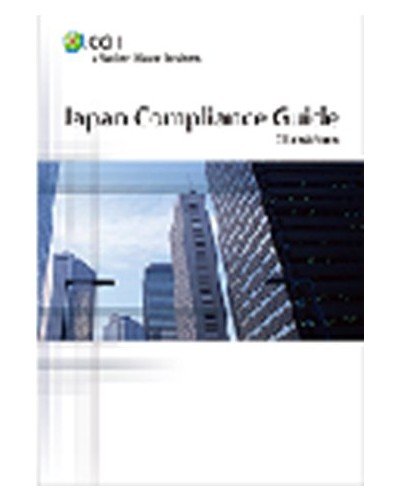 Japan Compliance Guide: Taxation