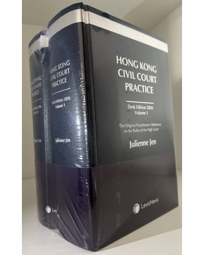 Hong Kong Civil Court Practice (Desk Edition 2026)