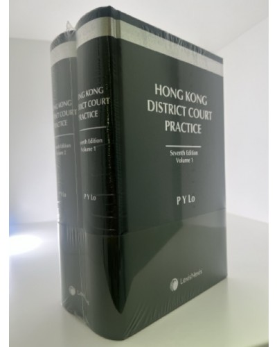 Hong Kong District Court Practice (Desk Edition 2026)