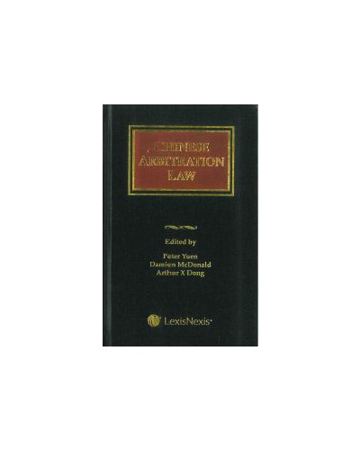 Chinese Arbitration Law