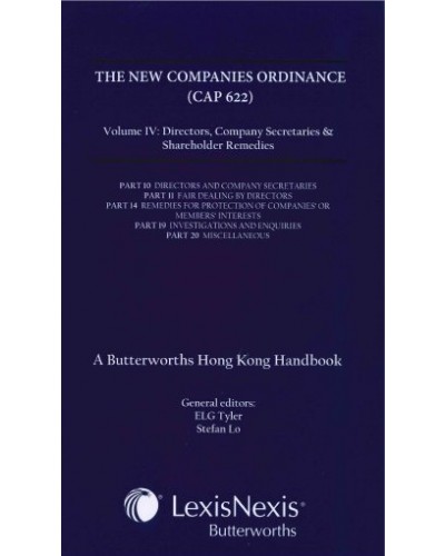 The New Companies Ordinance (CAP 622) --- Volume IV: Directors, Company Secretaries and Shareholder Remedies