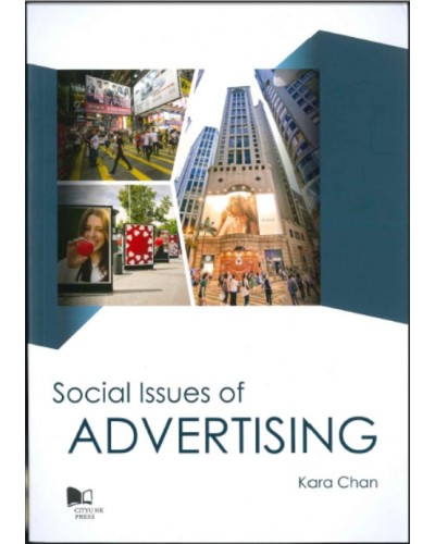 Social Issues of Advertising