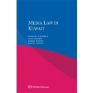 Media Law in Kuwait