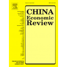 China Economic Review: Print Subscription
