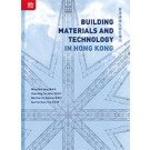 Building Materials and Technology in Hong Kong
