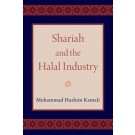 Shariah and the Halal Industry