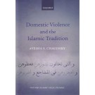 Domestic Violence and the Islamic Tradition