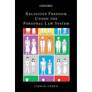 Religious Freedom Under the Personal Law System