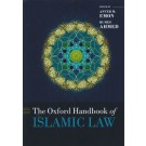The Oxford Handbook of Islamic Law