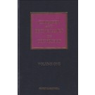 Copinger and Skone James on Copyright 17th Edition