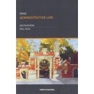 Administrative Law 8th Edition
