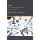 Gower Principles of Modern Company Law 10th Edition