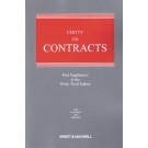 Chitty on Contracts 33rd Edition: 1st Supplement