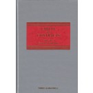 Chitty on Contracts 33rd Edition: Volume 1 General Principles with 2nd Supplement