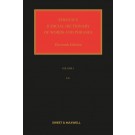 Stroud's Judicial Dictionary of Words and Phrases 11th ed with 2nd Supplement