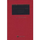 Commercial Insolvency in Canada 3rd Edition