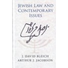 Jewish Law and Contemporary Issues