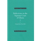 Reflections on the Supreme Court of Ghana