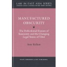 Manufactured Obscurity: The Postcolonial Erasure of Suzerainty and the Changing Legal Status of Tibet