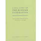 Civil Code of the Russian Federation