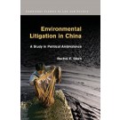 Environmental Litigation in China