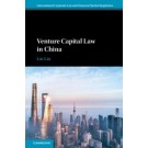Venture Capital Law in China