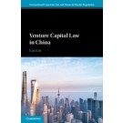 Venture Capital Law in China