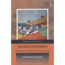 Shared Authority: Courts and Legislatures in Legal Theory