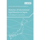 Histories of international legal theories in Japan: From dialogue to conversation
