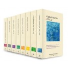 Bloomsbury Professional Tax Annuals 2021/22: Extended Set