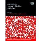 Handbook on Human Rights in China